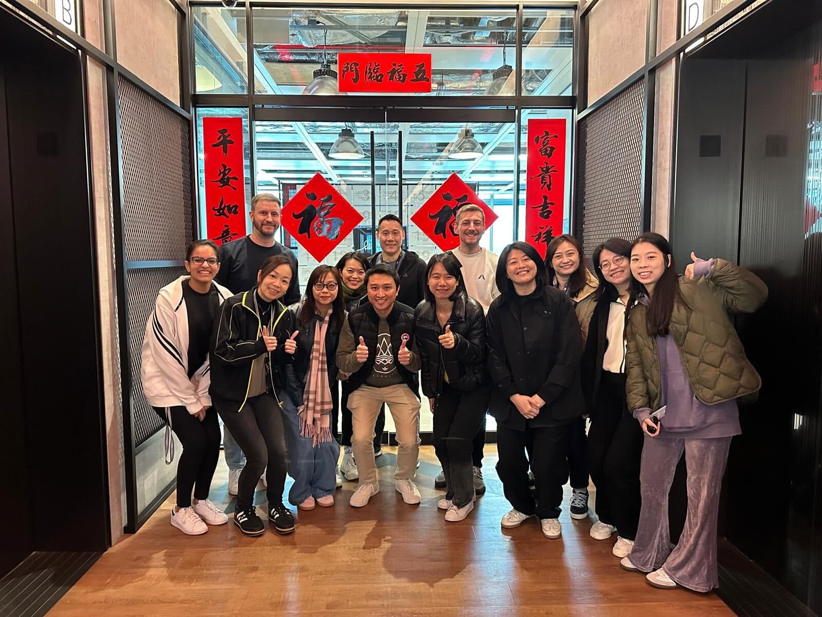With the Materials team at adidas, Hong Kong